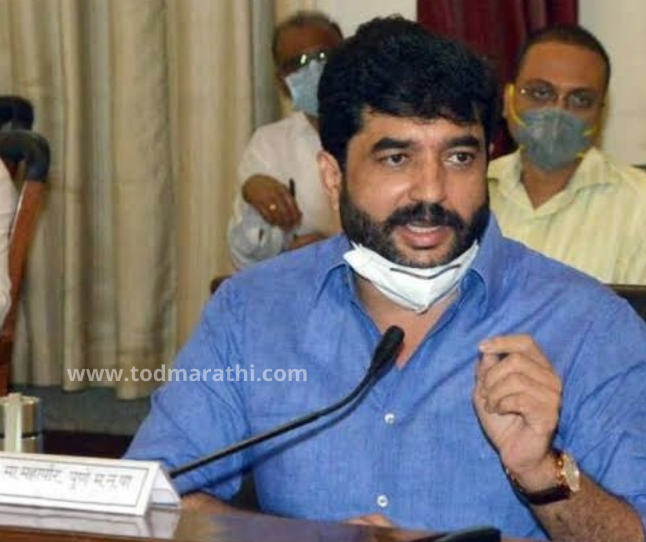 murlidhar mohol - Covid - vaccine - pune - tod marathi