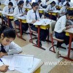 SSC - HSC - TOD Marathi