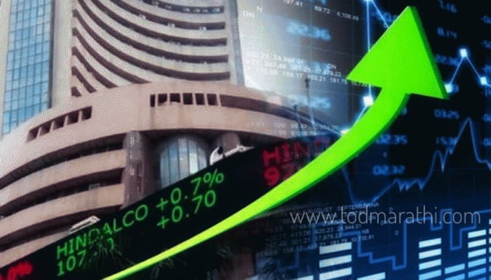 nse - bse - stock market - share market - tod marathi