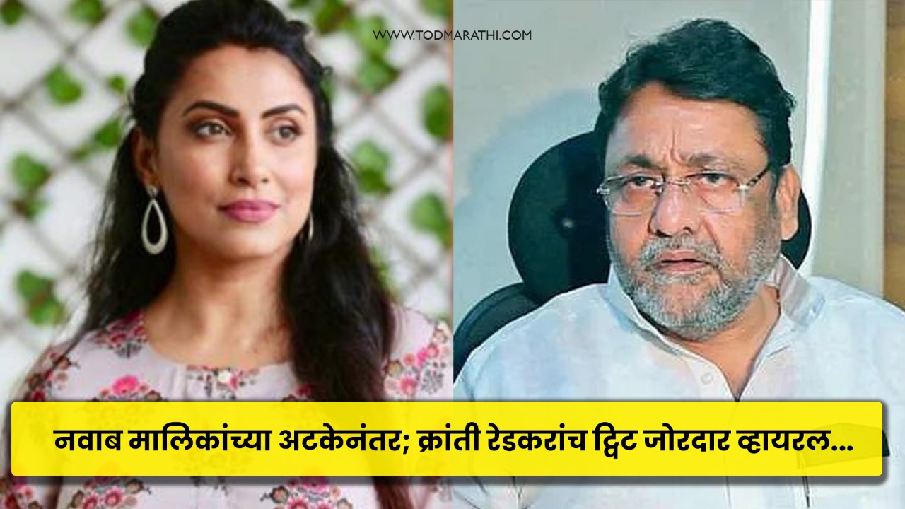 sameer wankhede - tod marathi