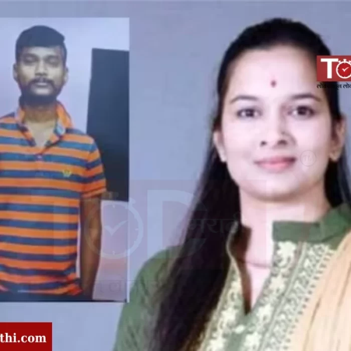 MPSC टॉपर दर्शना पवार हत्या प्रकरणाचा तपास करण्यात पोलिसांना अखेर यश आले आहे.